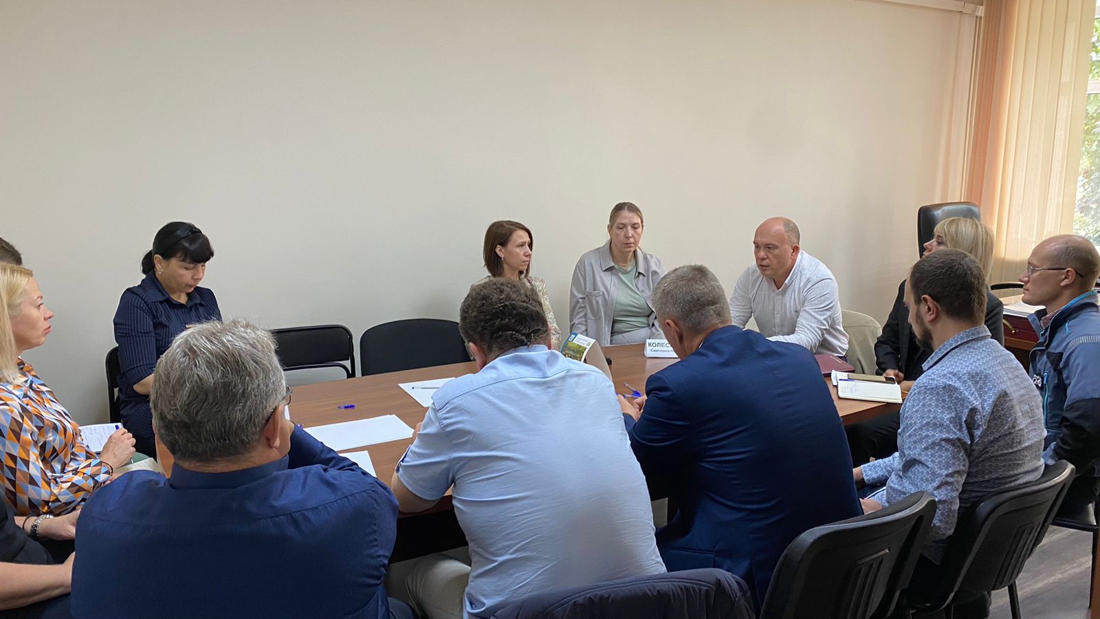 Состоялось совещание по вопросу реализации национального проекта «Производительность труда и поддержка занятости»