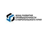 Уважаемые предприниматели!