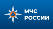 О повышении уровня культуры безопасности населения