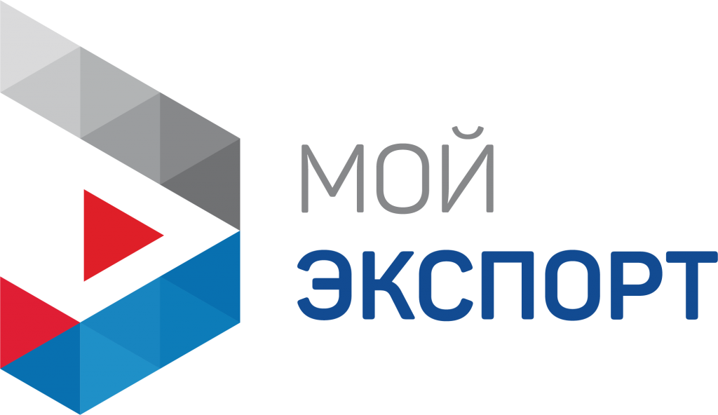 Центр поддержки экспорта Ставропольского края