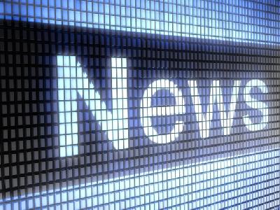 Объявление по проведению опросов