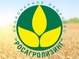 Льготный лизинг предоставляется аграриям.