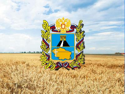 Издание книги «Золотые страницы Ставропольского края» 