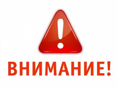 Проведение ежегодного мониторинга состояния и развития конкурентной среды на рынках товаров, работ и услуг