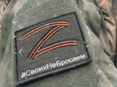 На Ставрополье начался прием заявок в образовательный проект для бойцов СВО