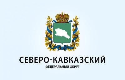 Министерством экономического развития Ставропольского края формируется перечень инвестиционных проектов на 2019 год