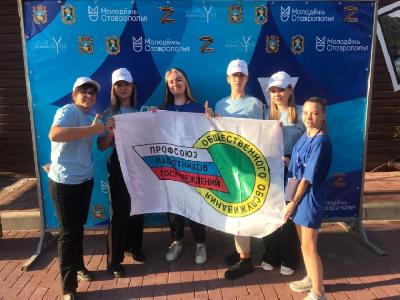 Состоится краевой Фестиваль работающей молодежи «Слияние»