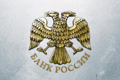 Информационная компании "Безналичные платежи"