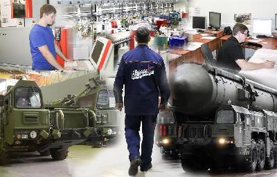 X Всероссийский форум-выставка «Оборонно-промышленный комплекс – городскому хозяйству»