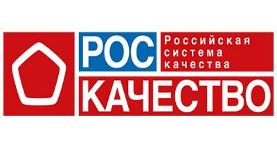 Проведение  семинара  по вопросу продвижения российских товаров высокого качества